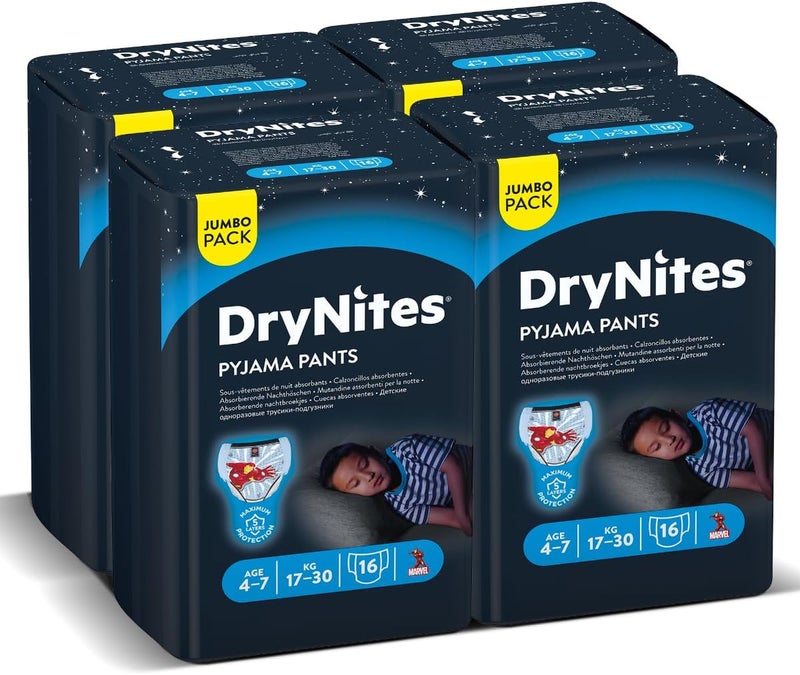 Huggies DryNites Pyjama Pants for Boys - Image 2